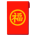  hdd caddy slim 9.5mm sata dvd slot hardisk Mungkinkah para penguasa periode Mahayana itu benar-benar dibunuh oleh Zhang Yifeng